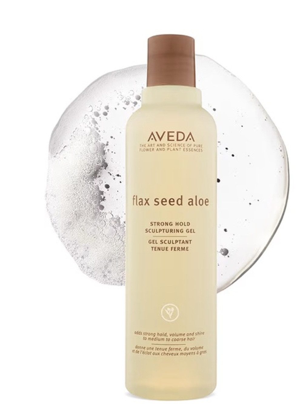 🤎NWT AVEDA Flax Seed Aloe Strong Hold Sculpturing Gel